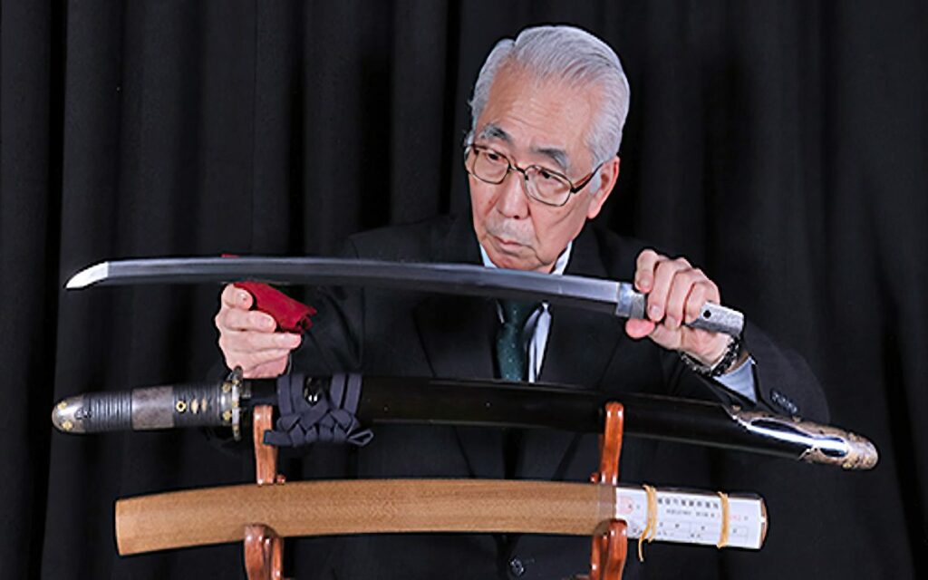 Japanese Sword Appraisal Feature